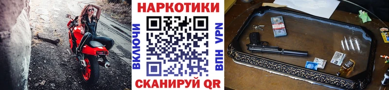 А ПВП Правдинск