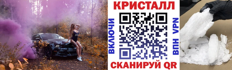 АМФЕТАМИН VHQ  Купить  Правдинск 