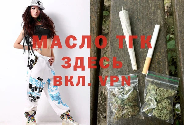 прущие крисы Белоозёрский