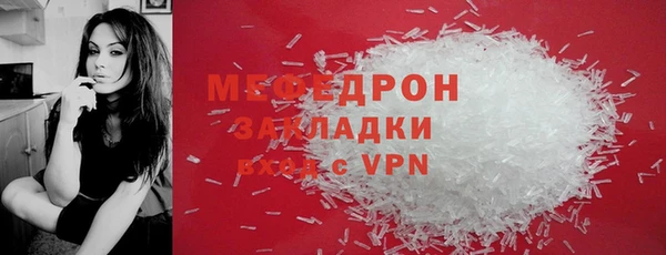 дмт Беломорск