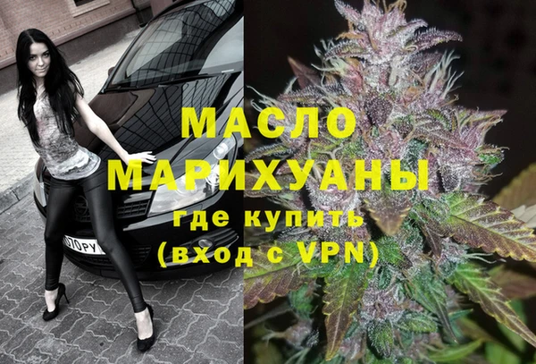 крисы Белокуриха