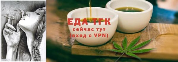 прущие крисы Белоозёрский