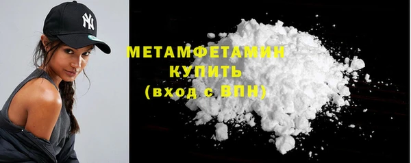 прущие крисы Белоозёрский