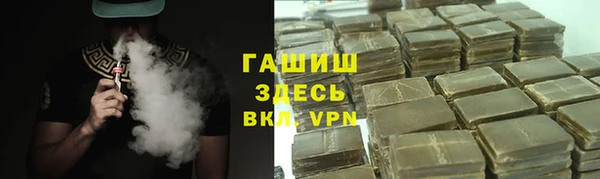 прущие крисы Белоозёрский