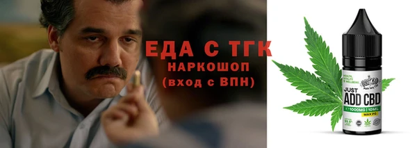 прущие крисы Белоозёрский