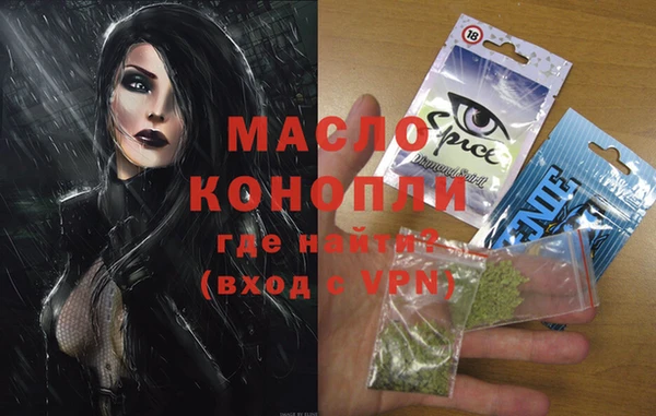 прущие крисы Белоозёрский
