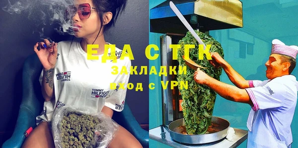 дмт Беломорск