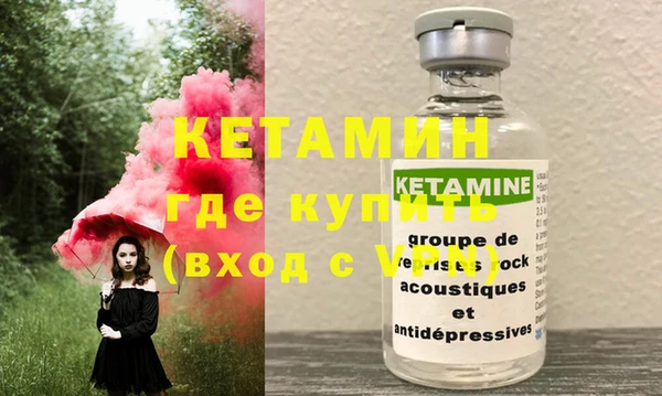 крисы Белокуриха