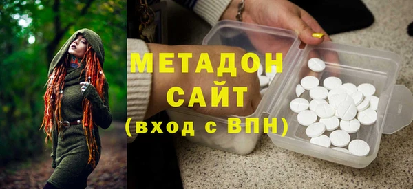 прущие крисы Белоозёрский