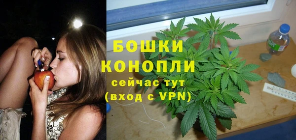 дмт Беломорск