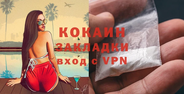 прущие крисы Белоозёрский