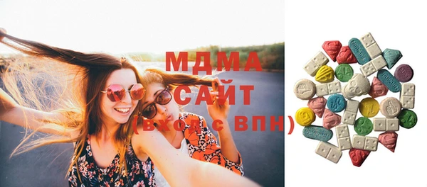 дмт Беломорск
