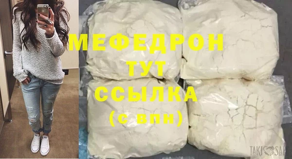 прущие крисы Белоозёрский