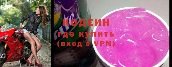 дмт Беломорск