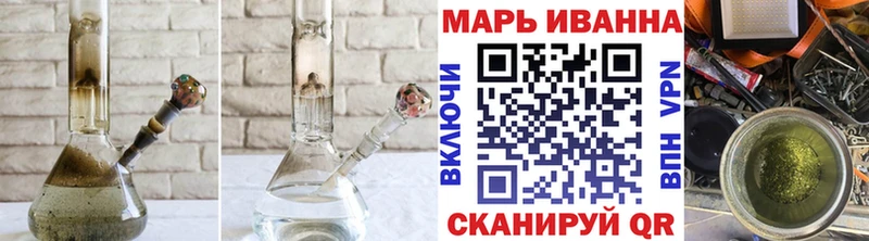 Конопля ГИДРОПОН Купить где Правдинск